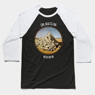 Japanese Skull Baseball T-Shirt